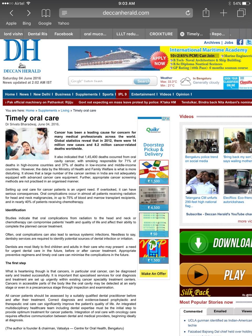 Article 1